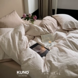 Kunohome французский мягкий клейкий лень лень лени ленью хлопковая тату