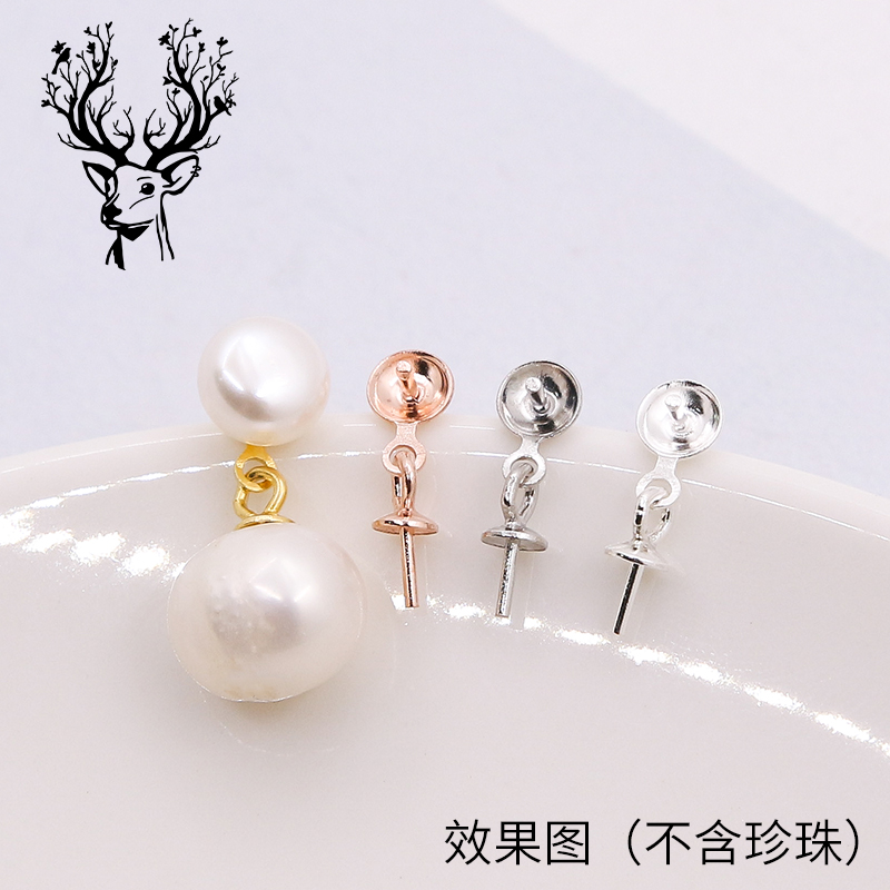 diys925碗托粘盘配件饰品材料