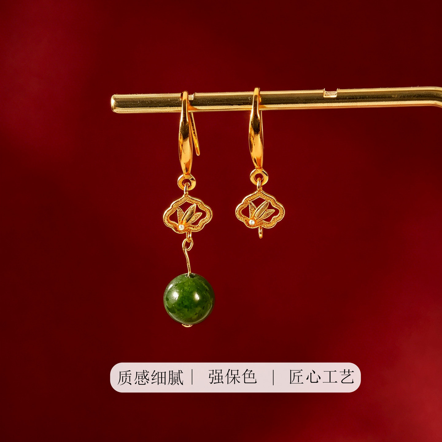 纯银如意竹子款耳勾耳挂