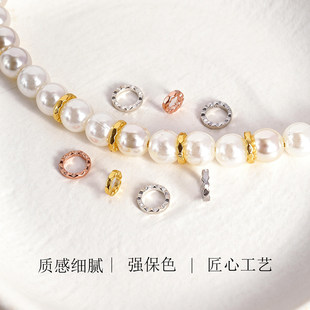 S925纯银碎银盘缠隔片锤纹麻花圆圈闭口圈DIY手链手串配件材料