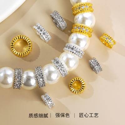 纯银镶钻大孔车轮珠圆环隔珠