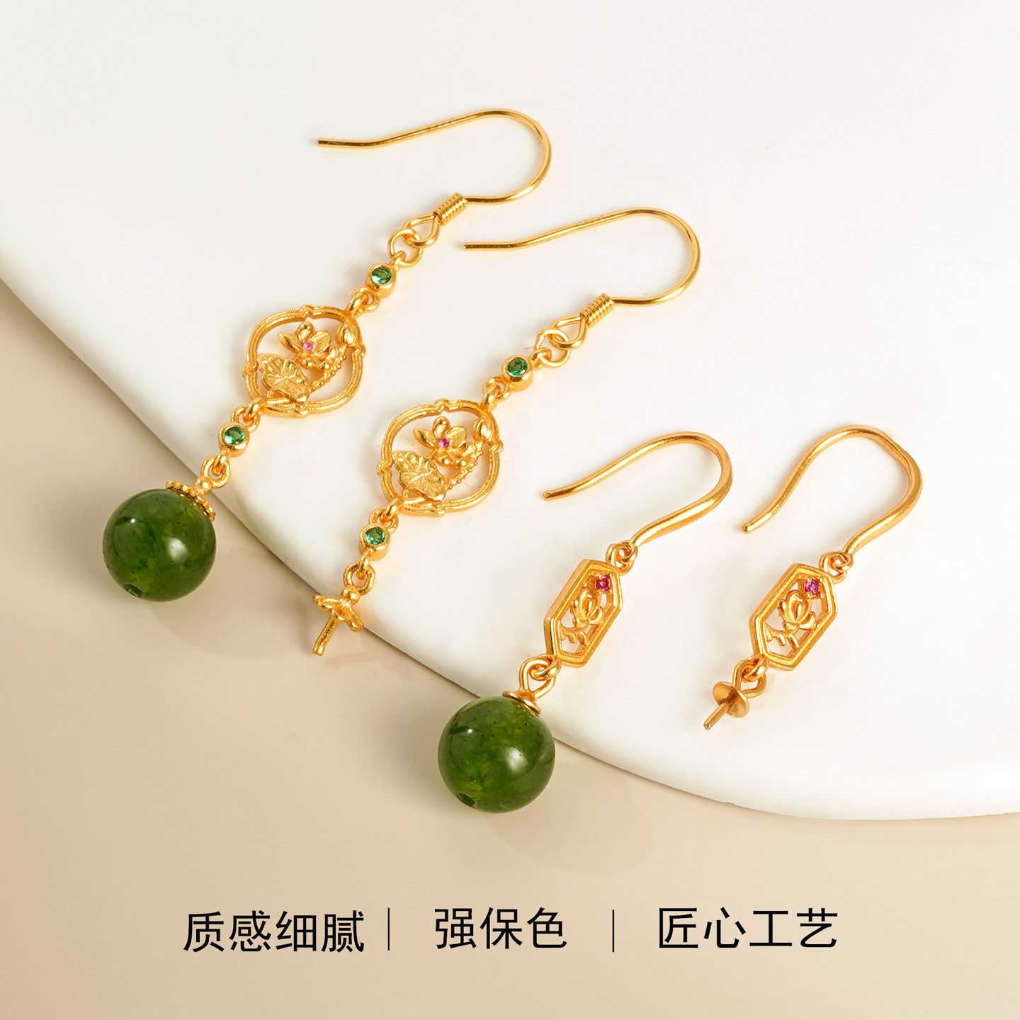 纯银古法金荷花梅花款耳勾空托盘