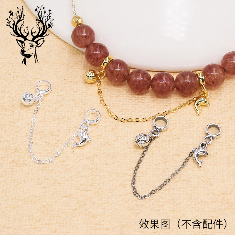 S925纯银海豚安全链双头扣