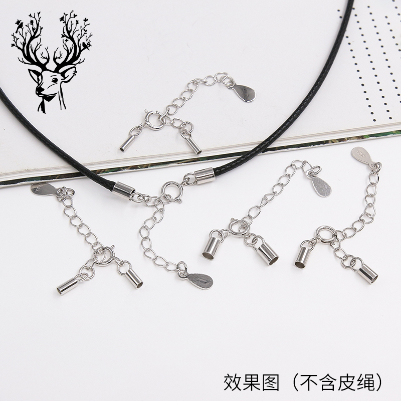 S925纯银皮绳扣管扣套管扣子