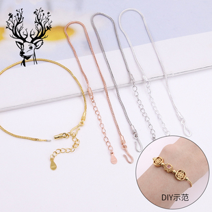 S925纯银拧扣肖邦穿珠手链DIY路路通螺丝手链万用可串珠子手链