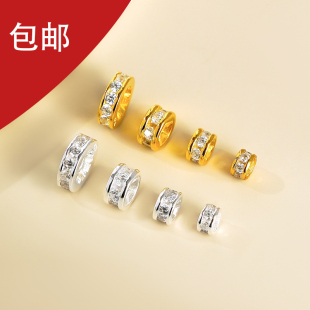 S925纯银镀金镶钻车轮隔片DIY手工串珠材料彩色穿孔散珠珍珠垫片