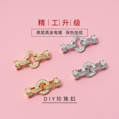 S925纯银高级镶钻珍珠扣头扣子