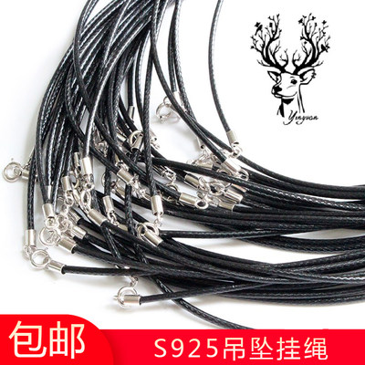 纯银黑色皮质皮绳项链