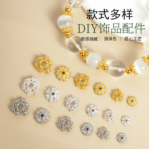 纯银镶钻星星雪花花片花托