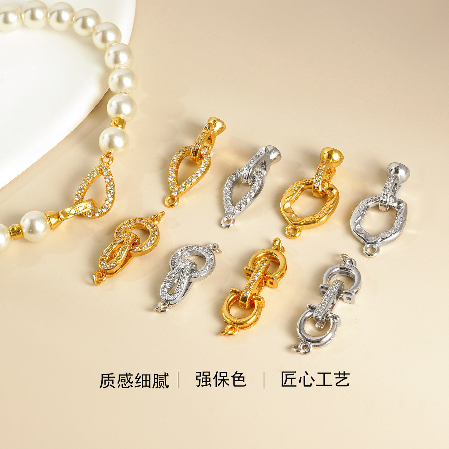 S925纯银镶钻珍珠扣头链接银扣子DIY手链项链配件小米珠收尾扣
