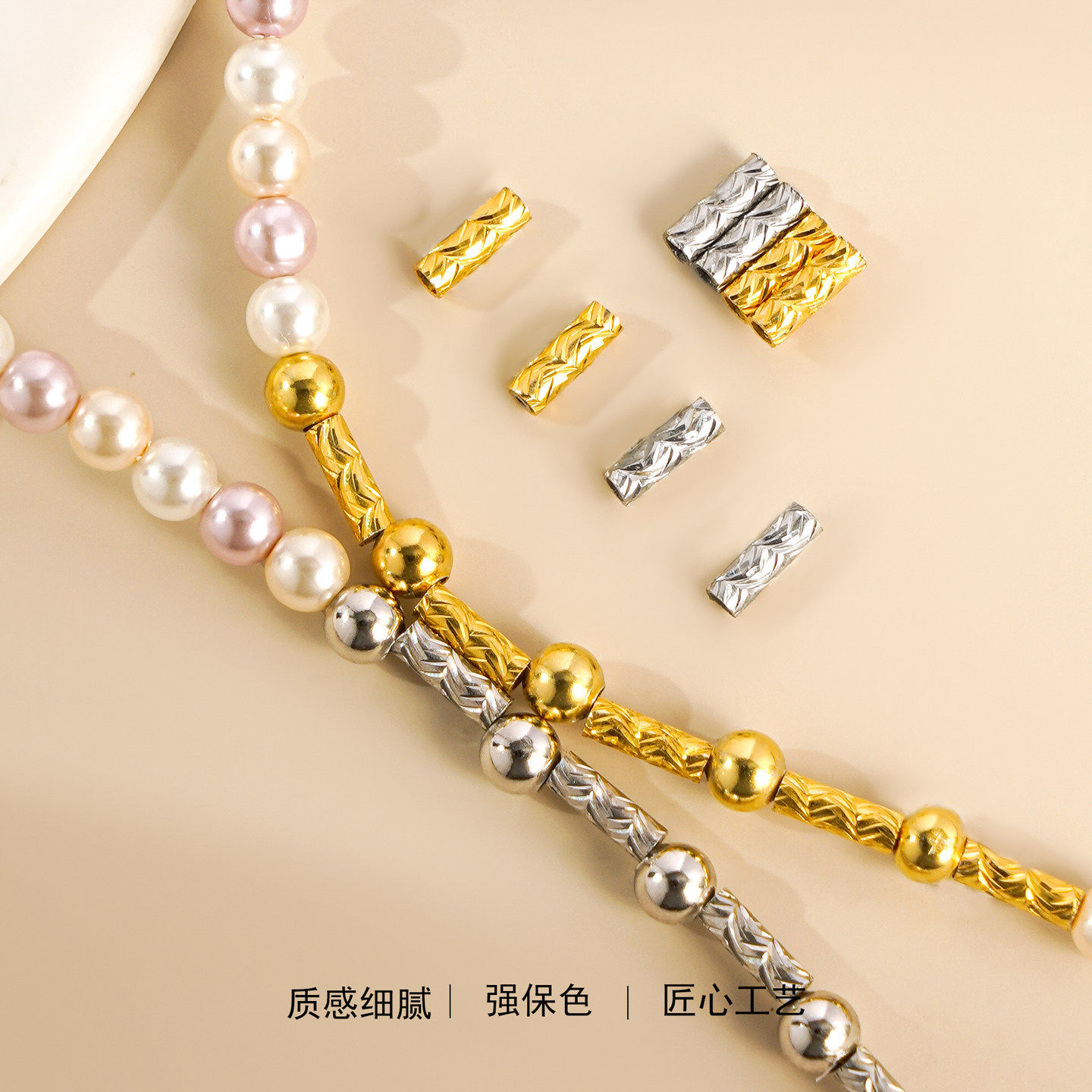 纯银批花磁铁管扣子吸磁银扣头