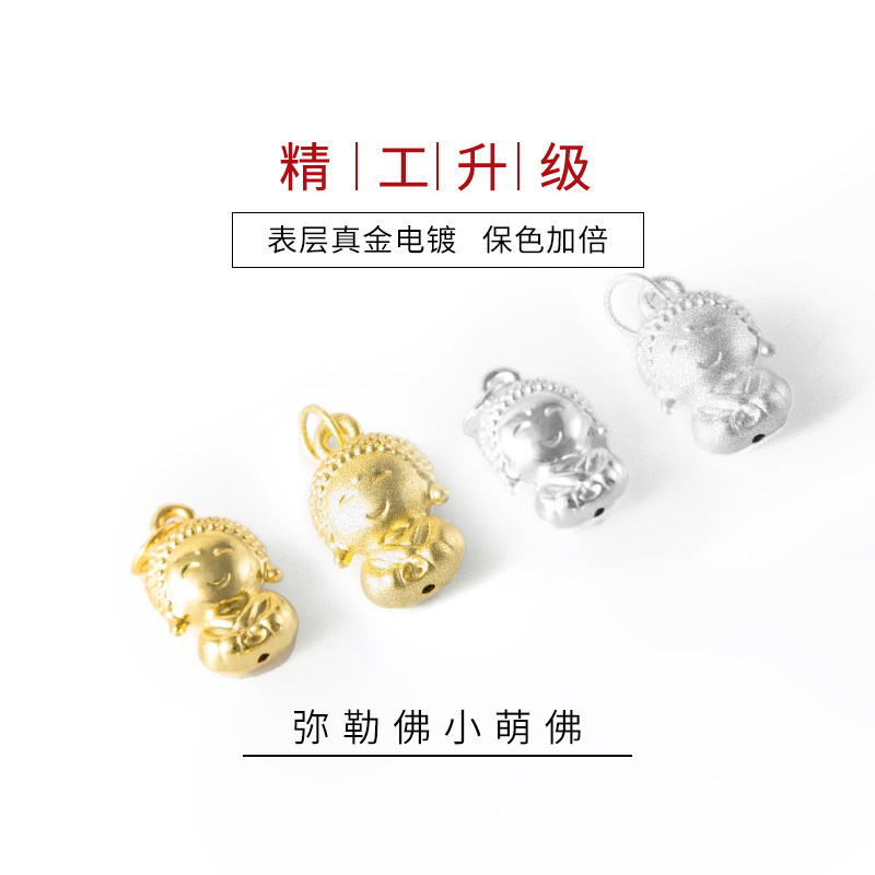 S925纯银弥勒佛空心吊坠