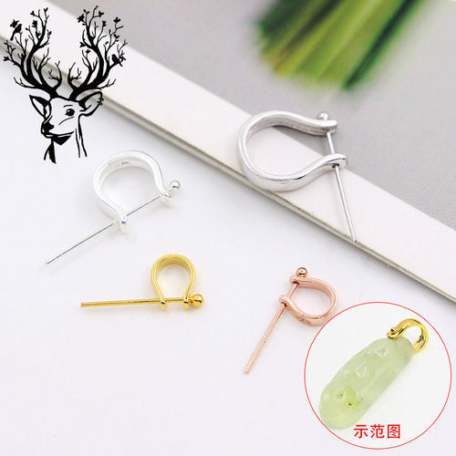 diy光面穿针琥珀万能简易吊坠扣