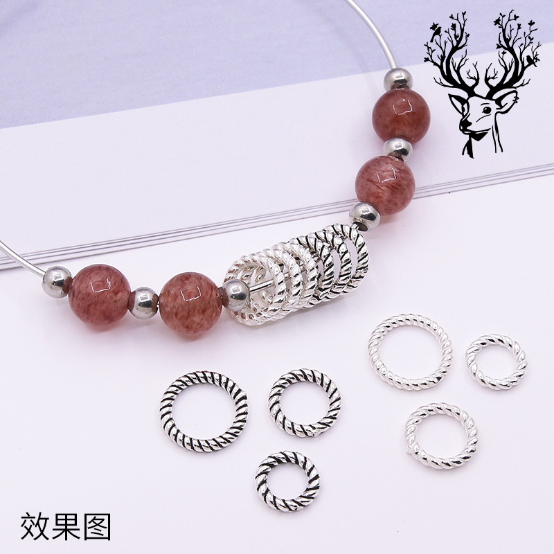 S925纯银麻花闭口圈圆圈圆环DIY饰品串珠配件车花隔珠散珠隔片