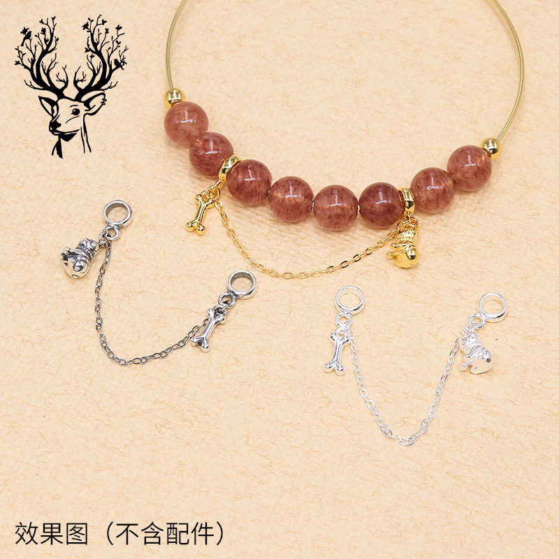 S925纯银骨头小狗链条吊坠安全链