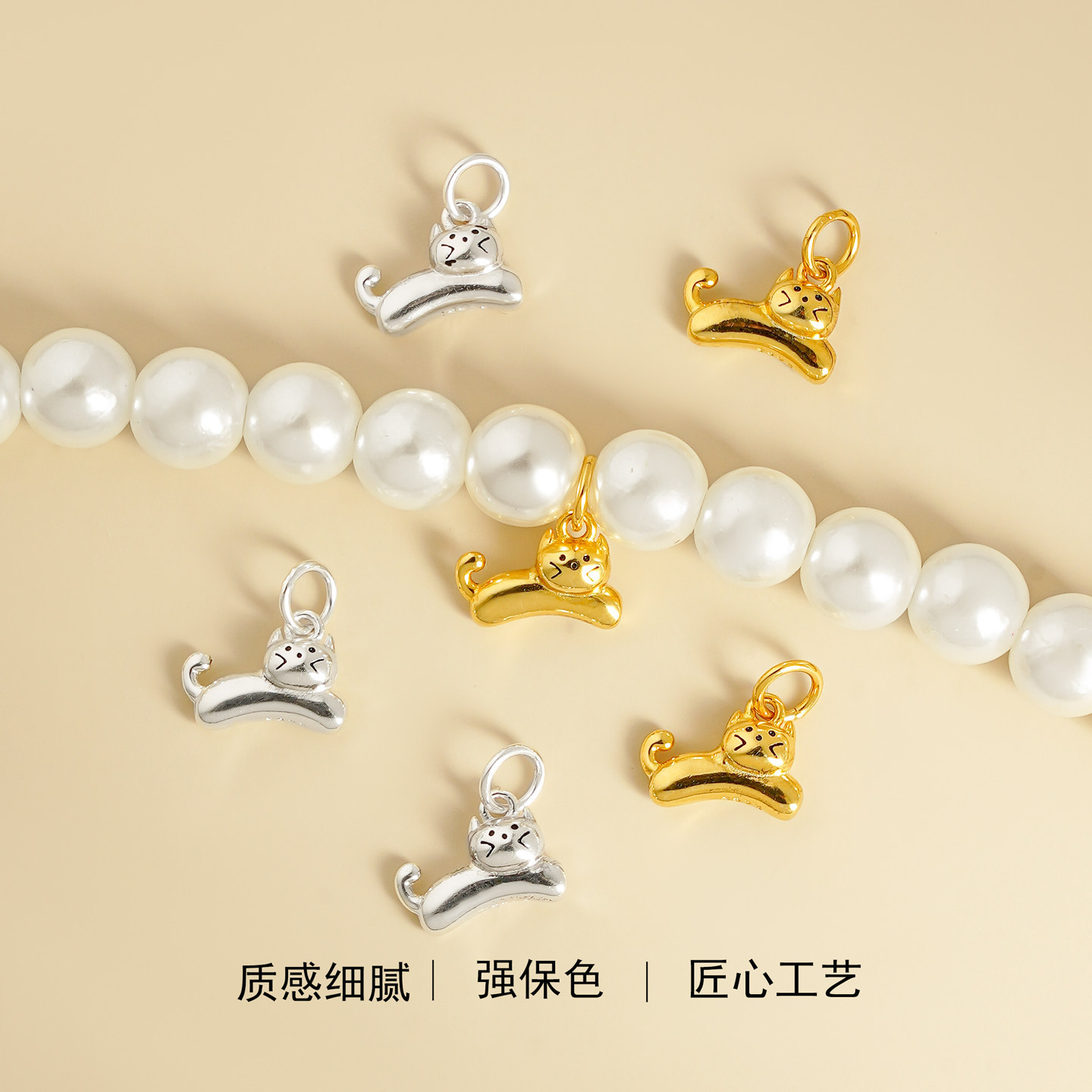 纯银蹦跶小猫咪挂坠吊坠