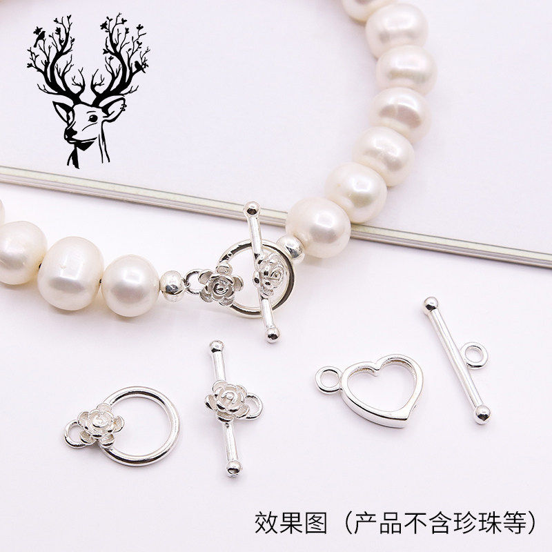 S925纯银DIY手工链接配件手脚链项链套扣银扣子爱心星形OT扣搭扣