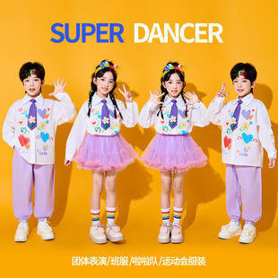 儿童啦啦队演出服小学生运动会班服爱心长袖衬衫幼儿园合唱表演服