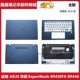 ASUS华硕ExpertBook C壳 B9450FA 适用 B9440 A壳 D壳 笔记本外壳