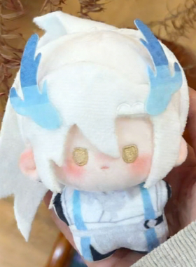 原创王者荣耀同人周边敖隐属性10cm棉花娃娃印花玩偶公仔送人礼物