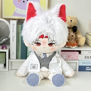 40cm棉花娃娃换装衣服裙子超动漫周边坐姿玩偶公仔高质量礼物便宜