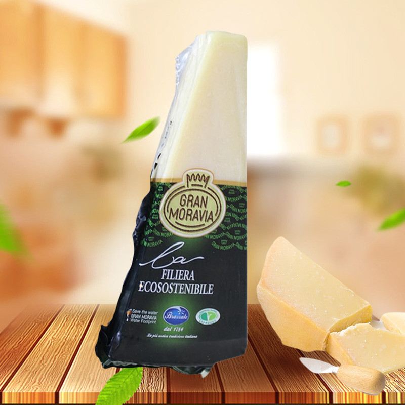 Cupressus sempervirens Gran Moravia Mora Via cheese precooked and ready to be eaten Parmesan Parmesan Cheese 200gin the Snacks/Nuts/Specialty , Cheese/Dairy/, Inner Mongolia cheese  category - from Buy2taobao.com to provide professional Taobao agent buy service
