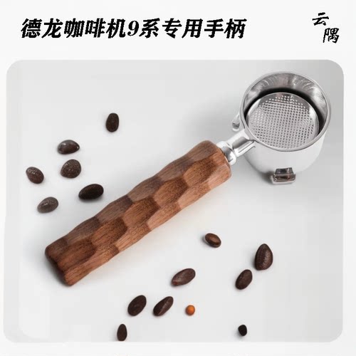 51咖啡机手柄家用商用手柄