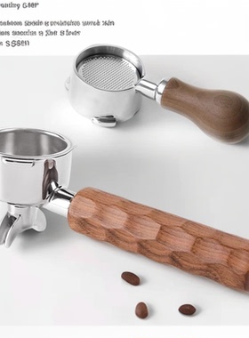 小白醒醒柏翠东菱咖啡通用手柄51三耳萃取家用51mm咖啡机手柄