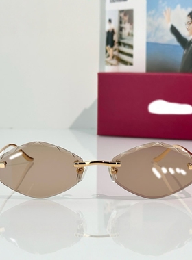 遮阳女个性时尚洋气菱形欧美墨镜