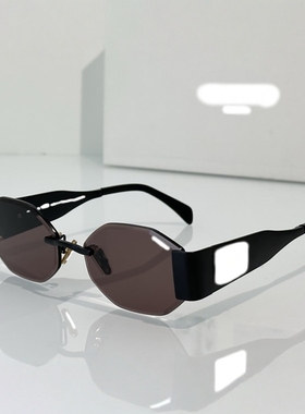 个性多边形欧美女潮防晒无框墨镜