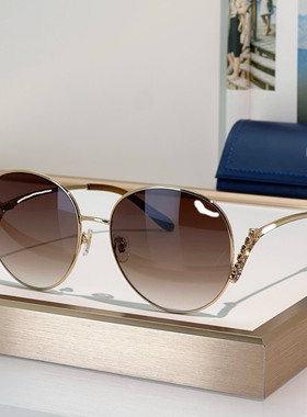 奢华镶钻欧美女防晒优雅椭圆墨镜