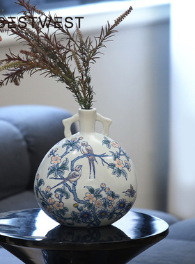 Bestwest新中式青花瓷花瓶摆件