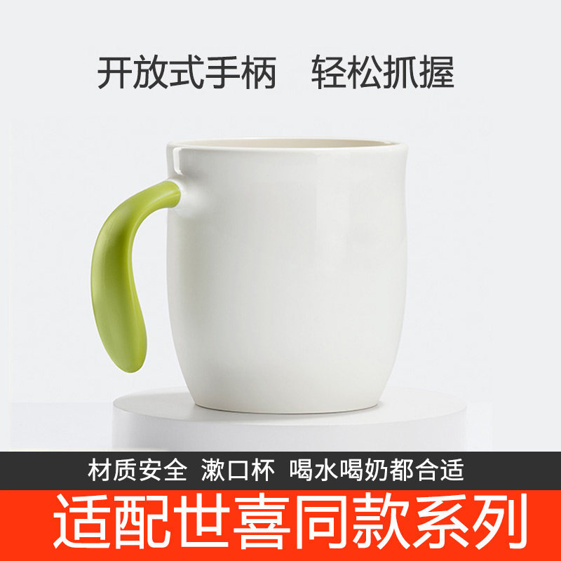 水杯儿童漱口杯宝宝牙杯敞口杯喝水喝奶杯刷牙小杯子男女宝宝可爱,婴童用品,儿童水杯,淘宝优惠券,粉丝福利购,淘宝优惠卷
