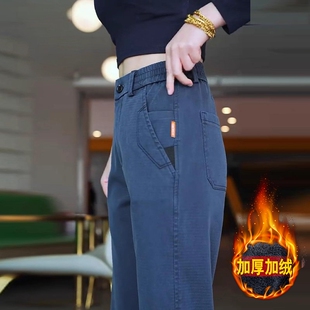 休闲裤 宽松直筒百搭中年长裤 加绒加厚男士 新款 子 秋冬季 2026春夏季