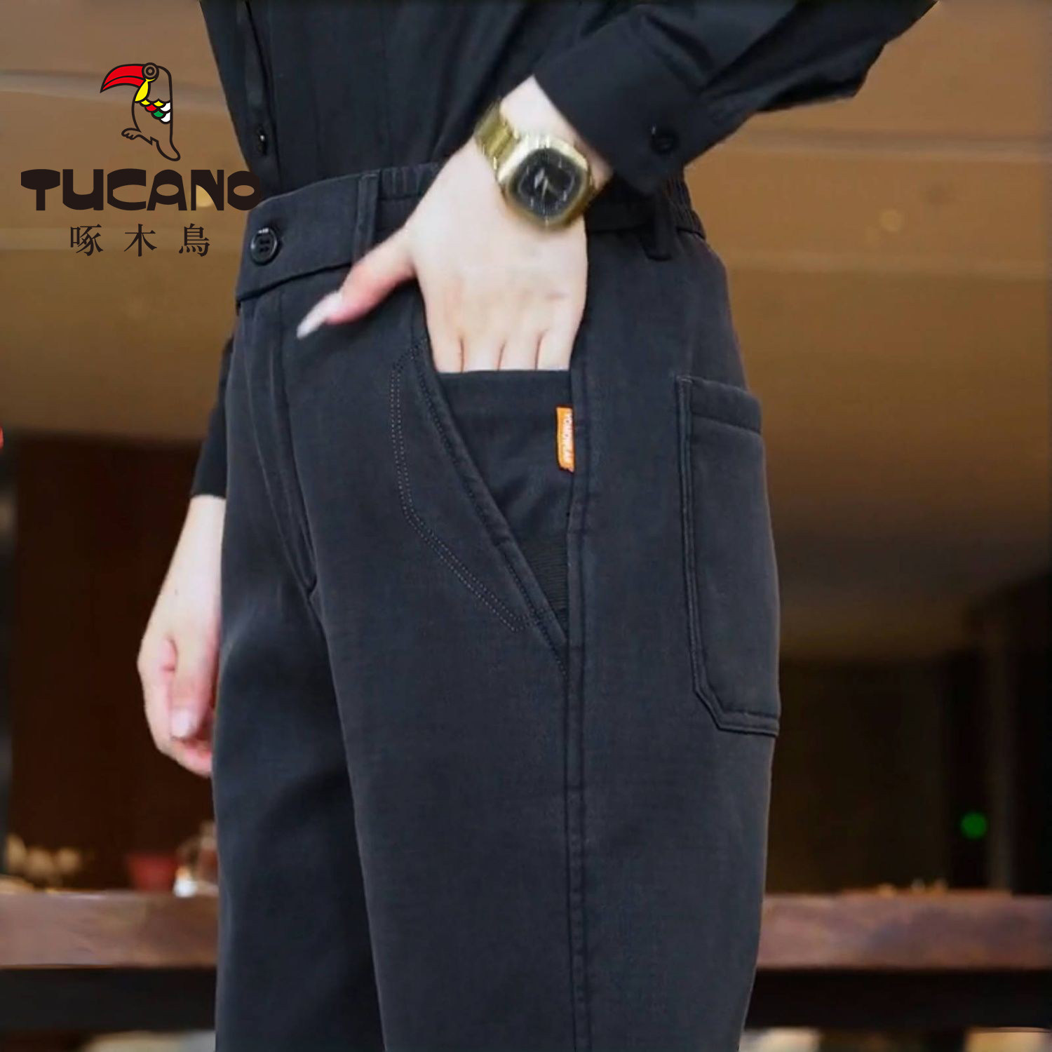 啄木鸟休闲裤男款2025秋季新款中年男士多口袋宽松直筒弹力长裤子,男装,休闲裤,淘宝优惠券,粉丝福利购,淘宝优惠卷