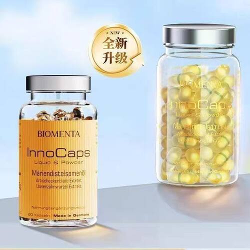 宝曼达biomenta水飞蓟胶囊60粒，成人中老年日常熬夜加班补充