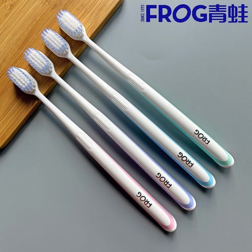 宽头直柄青蛙超细软毛成人简约