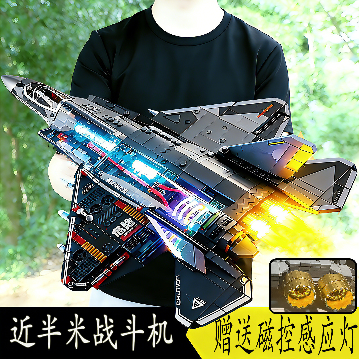 2025新款歼35战斗机男孩拼装玩具