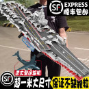 巨大型2026款 玩具 航空母舰积木福建航母军舰地狱级男孩高难度拼装