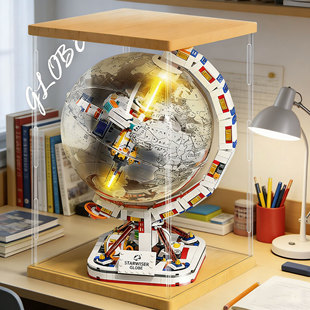 2026年新款破晓地球仪积木适用乐高儿童益智拼装男孩十级难度玩具