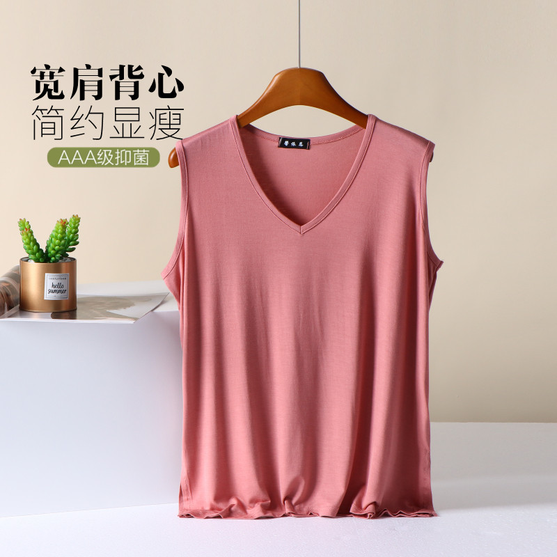 莫代尔V领开叉背心宽松吊带纯色薄款内搭打底衫大码外穿女士上衣