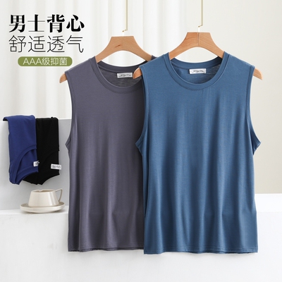 莫代尔男士圆领背心外穿大码无袖T恤夏薄款宽松内搭休闲运动上衣