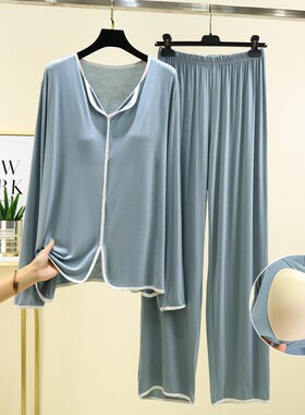 女士莫代尔带胸垫家居服套装