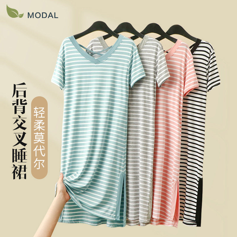 棉莫代尔夏季家居服美背连衣裙