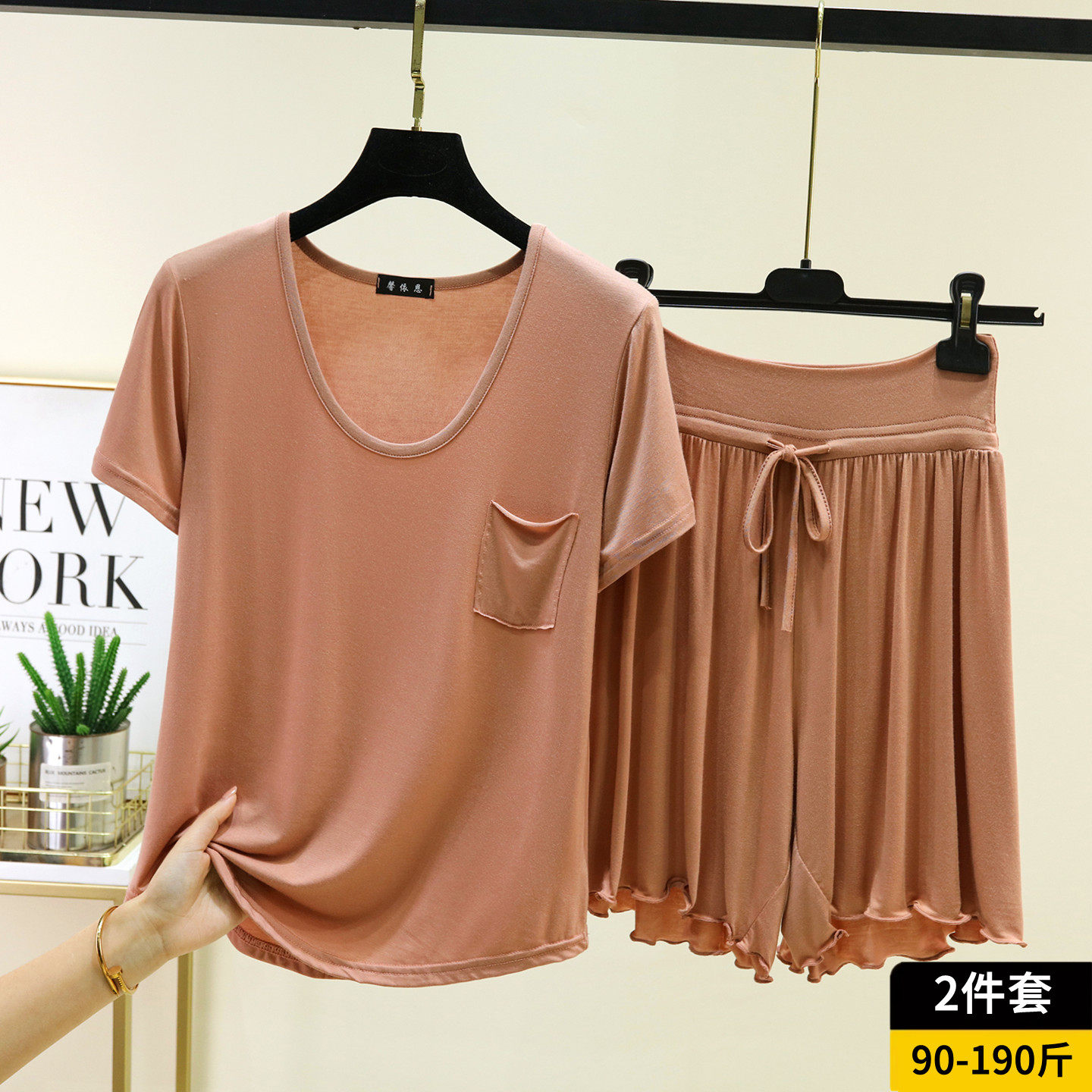 莫代尔短袖短裤套装女夏季薄款可外穿宽松家居服睡衣睡裤两件套装