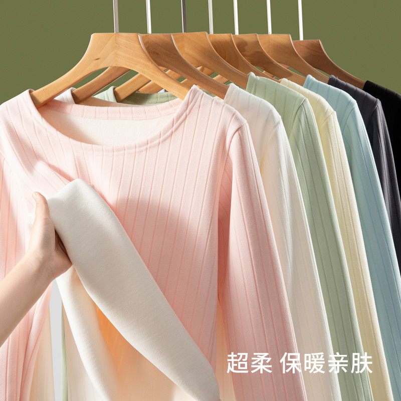秋冬加绒加厚保暖打底衫女简约圆领秋衣棉衣内搭长袖T恤纯色上衣