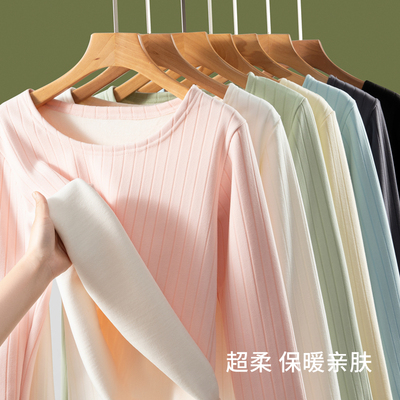 秋冬加绒加厚保暖打底衫女简约圆领秋衣棉衣内搭长袖T恤纯色上衣