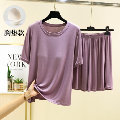 带胸垫莫代尔家居服套装女