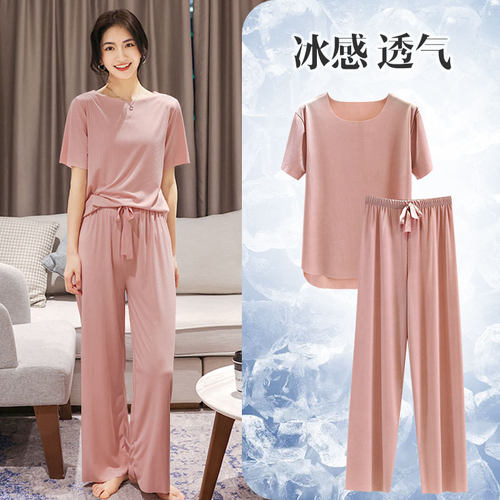 女冰丝无痕家居服睡衣