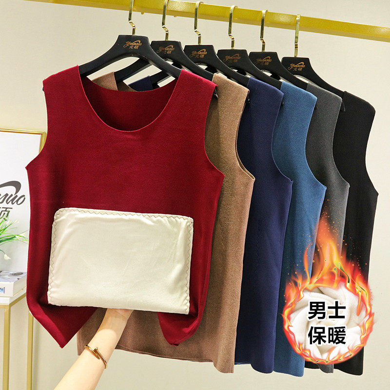 男士德绒背心秋冬加肥加大宽松大码内搭加绒加厚磨毛贴身保暖上衣,女士内衣/男士内衣/家居服,保暖背心,淘宝优惠券,粉丝福利购,淘宝优惠卷